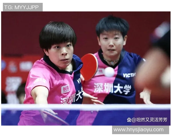 深圳乒乓球队灵活性对比分析及其对比赛表现的影响探讨